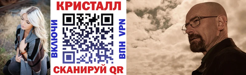 АМФЕТАМИН VHQ  Купить где  Мончегорск 