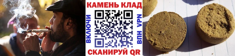 Купить закладки  Мончегорск  ГАШ Изолятор 