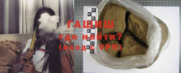 PSILOCYBIN Заволжск