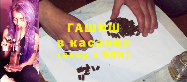 mix Заволжье
