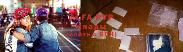 mix Заволжье
