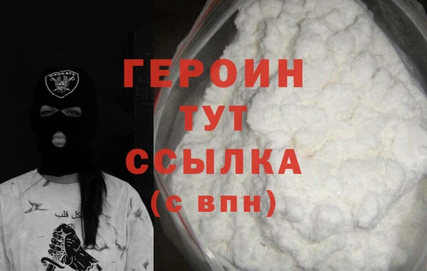 mix Заволжье