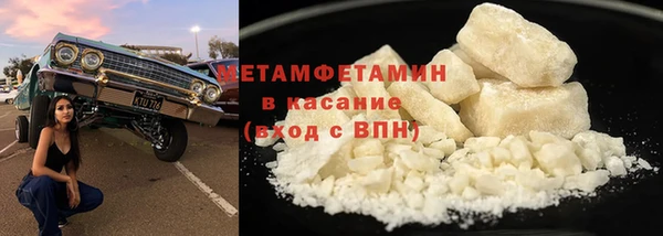 PSILOCYBIN Заволжск