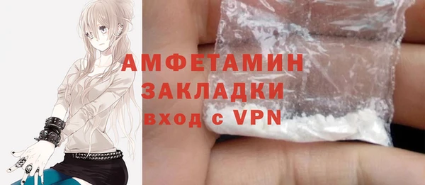 mix Заволжье