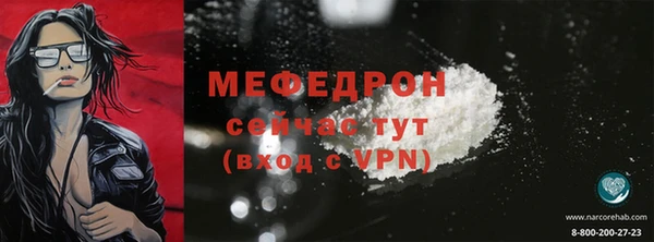 mix Заволжье
