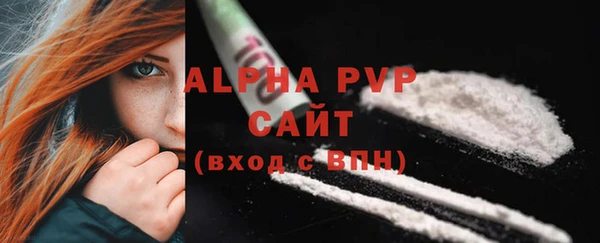 mix Заволжье
