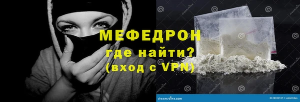 mix Заволжье
