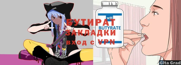 mix Заволжье