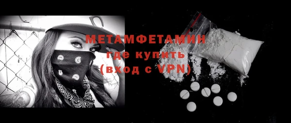 PSILOCYBIN Заволжск