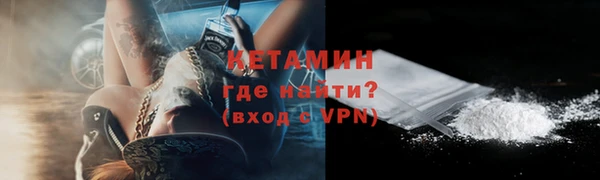 PSILOCYBIN Заволжск
