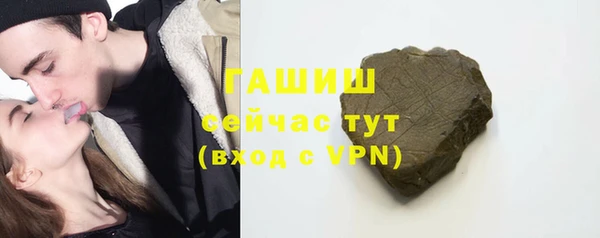 mix Заволжье