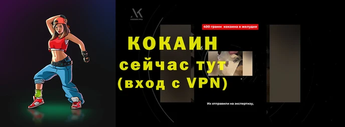 PSILOCYBIN Заволжск