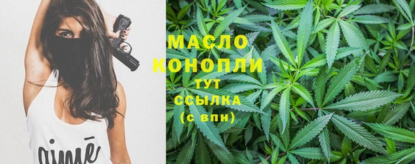 mix Заволжье