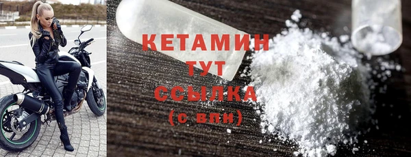 mix Заволжье