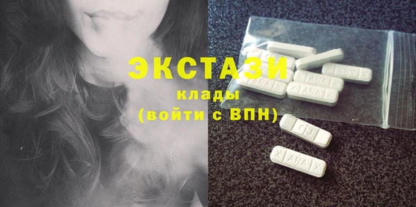 mix Заволжье