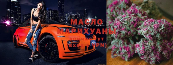 PSILOCYBIN Заволжск