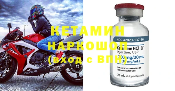PSILOCYBIN Заволжск