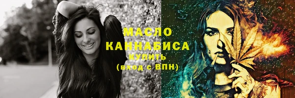 PSILOCYBIN Заволжск