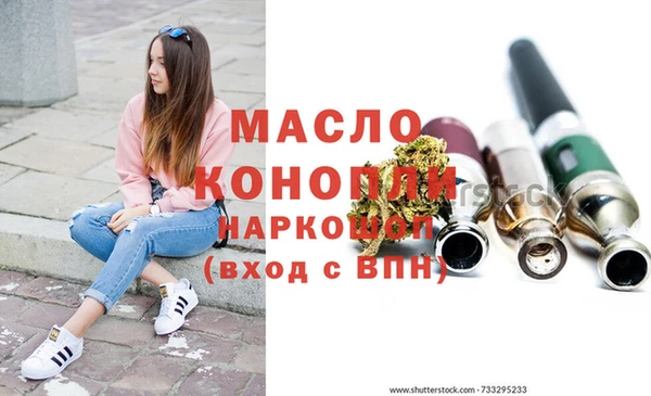 PSILOCYBIN Заволжск