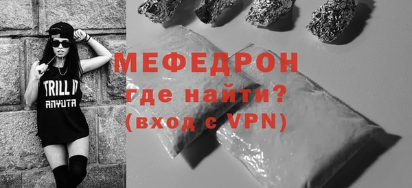 PSILOCYBIN Заволжск