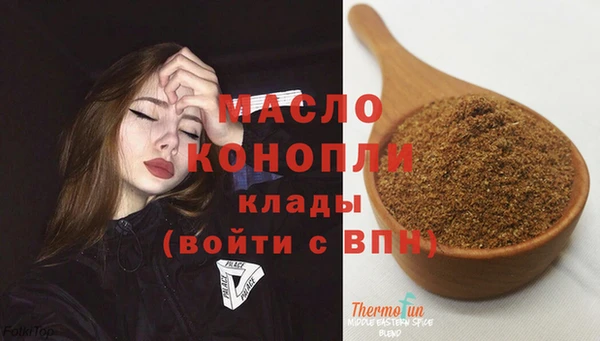 mix Заволжье