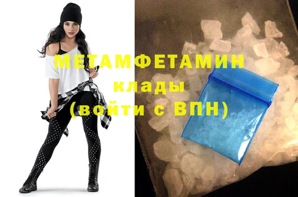 mix Заволжье