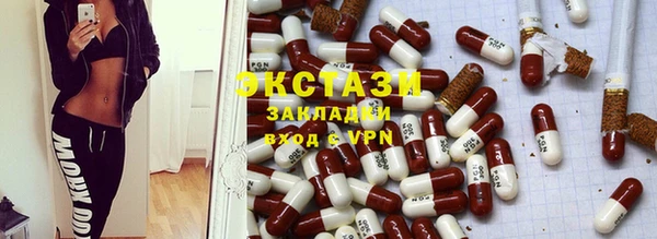 PSILOCYBIN Заволжск