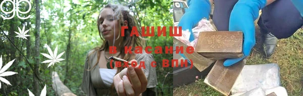 mix Заволжье