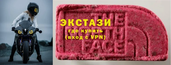 mix Заволжье